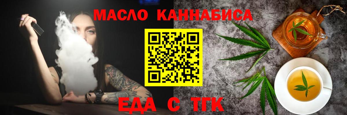 МДМА  Гашиш  Мефедрон   НБОМе  Вход с VPN  Канабис  Узловая  Мефедрон  А ПВП СК   Экстази  Cocaine 