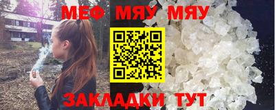 бошки Нарткала