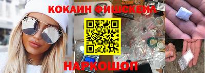 прущий лед Моздок