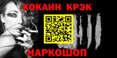 ALPHA-PVP Можга