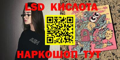 ALPHA-PVP Можга