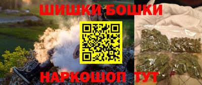 ALPHA-PVP Можга