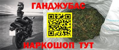 прущий лед Моздок