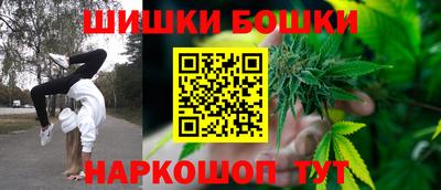 ALPHA-PVP Можга