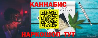 прущий лед Моздок