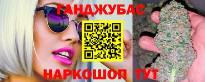ALPHA-PVP Можга