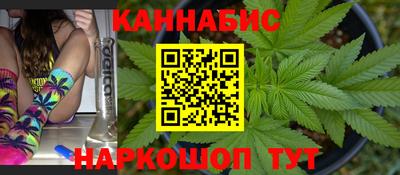 СК Можайск