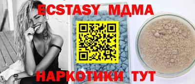 СК Можайск