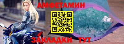 СК Можайск