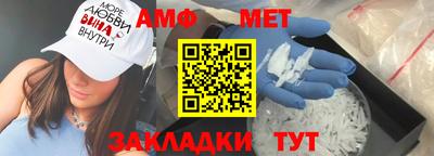 СК Можайск