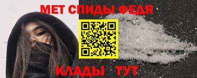 бошки Нарткала