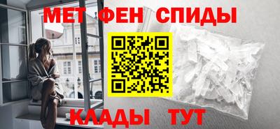 прущий лед Моздок