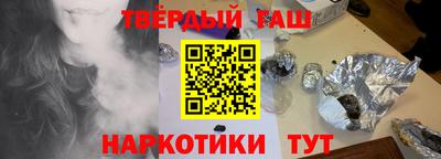 эйфоретик Нальчик