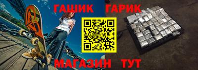 ALPHA-PVP Можга