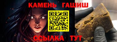 СК Можайск