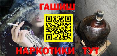 ALPHA-PVP Можга