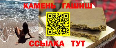 прущий лед Моздок