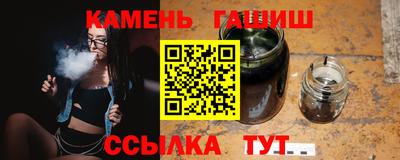 ALPHA-PVP Можга