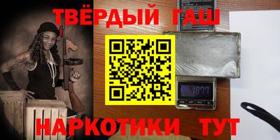 прущий лед Моздок