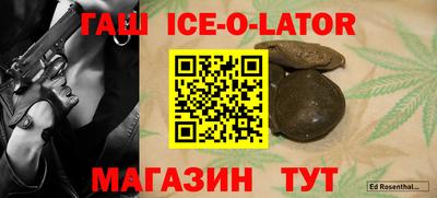 ALPHA-PVP Можга