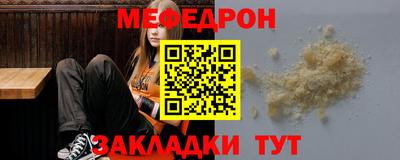 СК Можайск